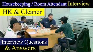 Room Attendant job interview | Housekeeping Interview Questions and Answers | Cleaner Interview Ques screenshot 4