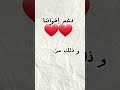فلسطين الحرة فلسطين Free Pilistine الطوفان الأقصى غزة القدس التحرير العالم العربي فلسطين الحرة فلسطين Free Pilistine الطوفان الأقصى غزة القدس التحرير العالم العربي