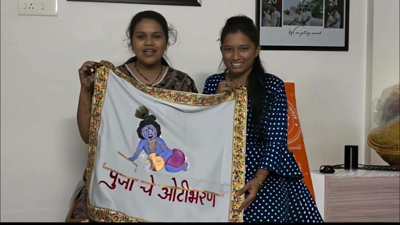 Poojachyaओटी भरण्यासाठी रुमाल तयार केला🤩 डोहाळ्यासाठी khup सुंदर मेहंदी काढली🤩 रिद्धि ka ali नव्हती 