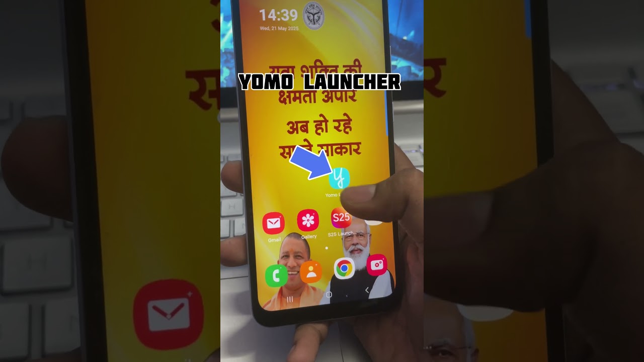 Modi or Yogi ka Wallpaper kaise hataye 