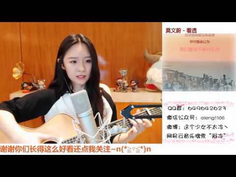 阿冷Aleng(江西鷹潭)“午餐”(創作歌手​​寧夏EP《第三個寧夏》中的歌曲)