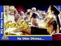 Na Dhin Dhinna Video Song |Sivashakthi Tamil Movie Songs | Sathyaraj | Devayani | Pyramid Music