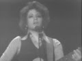 Janis Ian - Tea & Sympathy - 4/18/1976 - Capitol Theatre (Official)