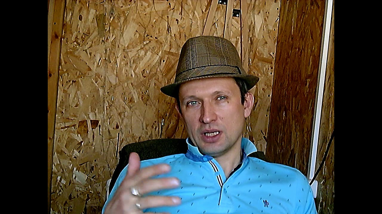 Работник. Работа по найму. - YouTube