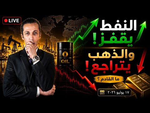 Almasrfie المصرفي is live!