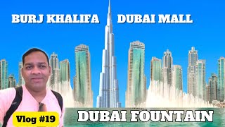 Dubai Downtown | Dubai Vlog | Burj Khalifa | Dubai Fountain | Dubai Mall ​⁠​⁠@wanderlustarmaan