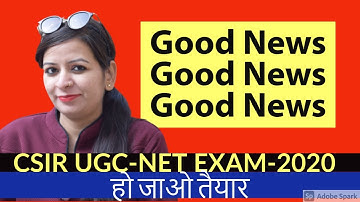 Good News | CSIR UGC-NET Dec. 2020 Cycle | Dates Announced | Be Prepare for UGC-NET