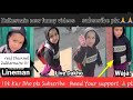 New virals of zulkernain101 kashmir srinagar anantnag explore subscribe viral