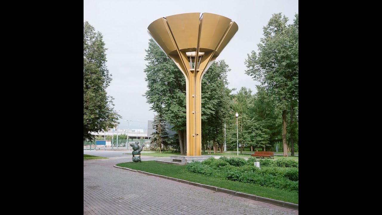 Moscow Olympics of 1980