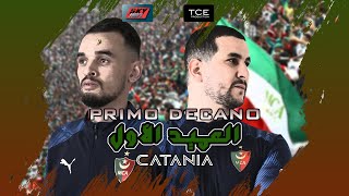 CATANIA - PRIMO DECANO العميد الأول