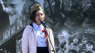 Празднование 70-летия Победы в поселке Ушково
