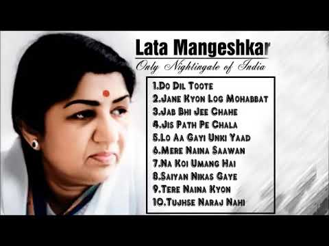 Best of Lata Mangeshkar   Vol 4  Jukebox  Lata Mangeshkar Hit Songs