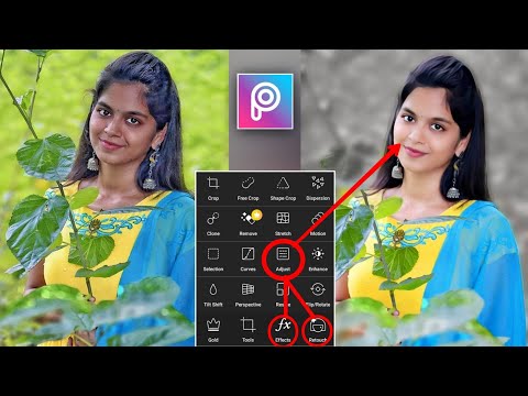 PicsArt face Smooth