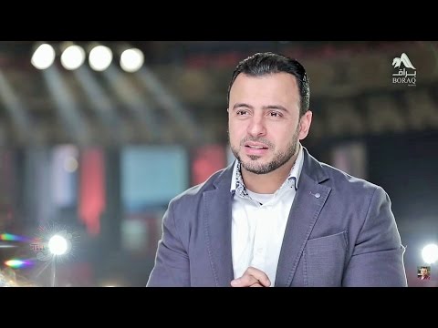 فيديو: في هل التبرير يعني؟