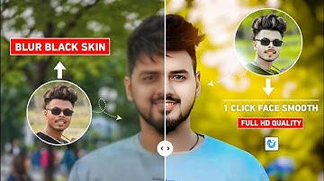 One click में face को smooth hd कैसे करें | Face smooth just one click | Photo ko hd kaise banaye