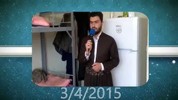 سورة النبأ