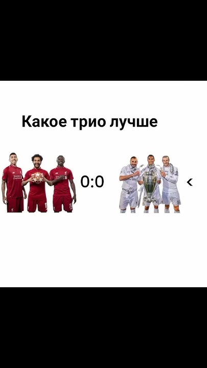 До конца🤫 #worldcup #football #футбол #месси - YouTube
