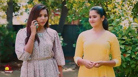 இது எங்க போய் முடிய போகுதோ !😕| Ponni C/o Rani | Sneak Peek💥| Kalaignar TV