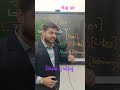 નિયમો નું પોટલું ભાગ 6