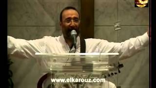 جراح حبيبي - ماهر فايز