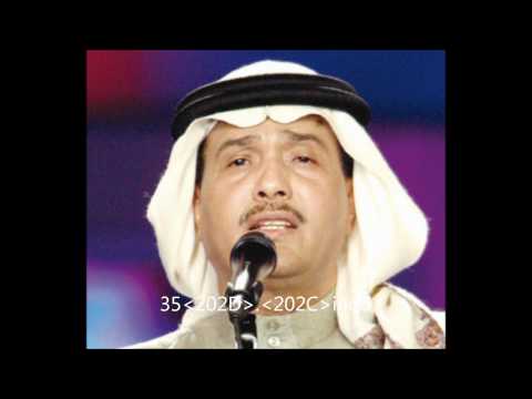 جاني كلام محمد عبده