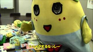 Funassyi LAND ~ Merchandise Introduction - YouTube