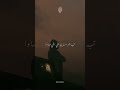 تب بحر مسا يبا علي الي صانوا حلات واتس راب مهرجنات ٢٠٢٤ مشاهدات100