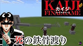 マイクラ 世界に接続できませんでした Youtube