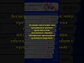 Падение титанов: некогда миллиардные крипто-стартапы обесценились почти до нуля #криптовалюты