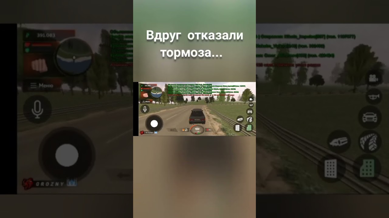 Включи раша standoff 2