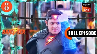 Kaashvi Ke Andar Ka Maha Jadoo | Baalveer S3 | Ep 39 | Full Episode | 26 June 2023