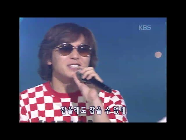 컨츄리꼬꼬(Country Kkokko) - 콩가 [뮤직플러스] | KBS 20020420 방송 class=