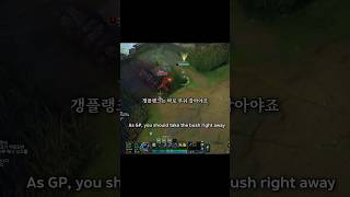 카밀 솔킬 빌드업 4