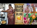 Graha pravesha vlog  moving into our dream house  house warming ceremony  lakshmikamathvlogs