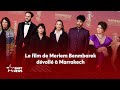 Avant-première de « Derrière les palmiers » au FIFM 🌴