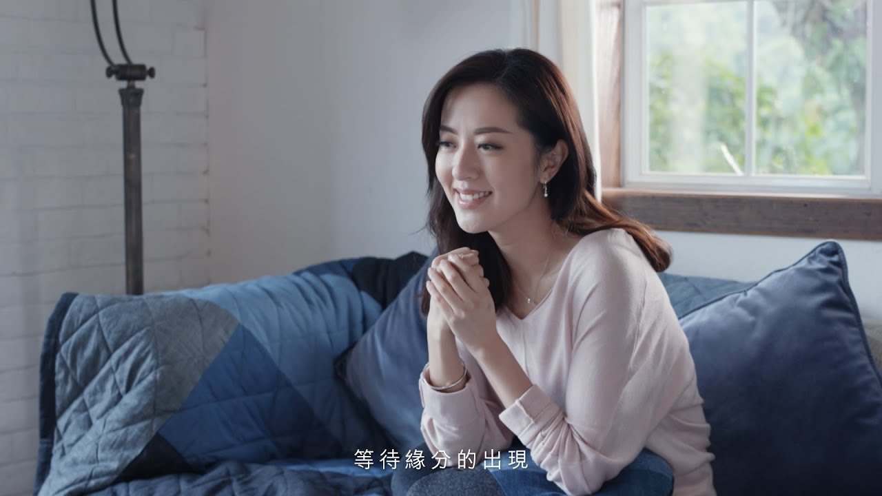 【 唐詩詠：認真地尋找緣分 】