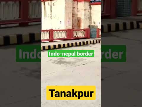 India nepal border #tanakpur #travel #rishikesh #nainital #youtube #bhimtal #tamil #nepal #kathgodam