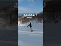 超お気に入りボード #スノーボード #スノボ #snowboard #snowbording #shorts