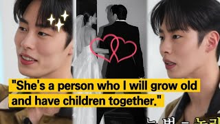 Lee Jae-Wook Reveals That He Will Choose Marriage Over Acting Career And Chose To Marry