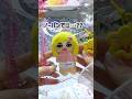 スクイーズ玄人集まれ!! スクイーズ変態が集うと噂のモチモチアクセさんで日本人シリーズ買ってみたよ🇯🇵✨#スクイーズ #squishy #asmr #squishyfacecrew #購入品