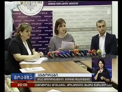 წინასაარჩევნო დარღვევები საიას ანგარიშში - რა შენიშვნები აქვს არასამთავრობო ორგანიზაციას