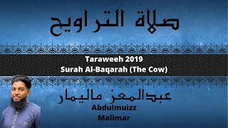 Taraweeh Day 1 | Abdulmuizz Malimar