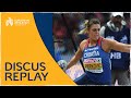 Women's Discus Final | Berlin 2018