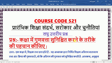 NIOS DLED BRIDGE COURSE PDPET IMPORTANT QUESTIONS COUSRSE 521 PART 39