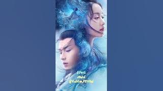 Colored glass OST Love and Redemption