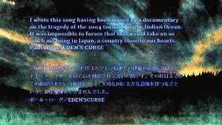 Eden's Curse   Children Of The Tide Special Piano Version for Japan