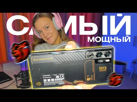 Видео: ⚡САМЫЙ мощный телефон⚡ для BLACK RUSSIA