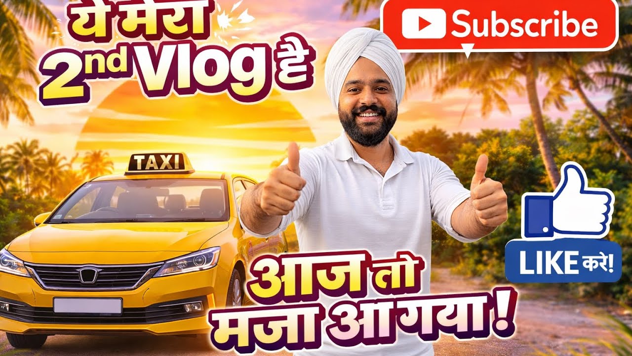 ￼ Aaj to Mere camera Ke Saath game Ho Gaya##￼ Mumbai cab