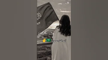بس القلب سعودي اكسبلور المشي لايك دويتو الفجيره راحة نفسية 