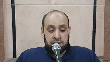 #سورة قريش #الجزء الثلاثون# تلاوة تنير القلب#برواية حفص عن عاصم#القارء_الشيخ_محمد_فرج_العسال
